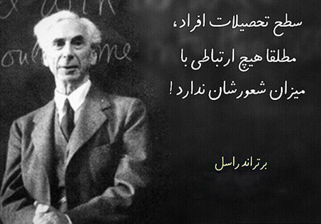 جملات الهام بخش جملات الهام بخش