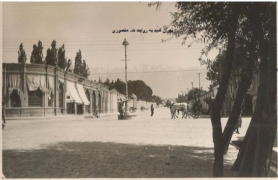 چها راه استانبول