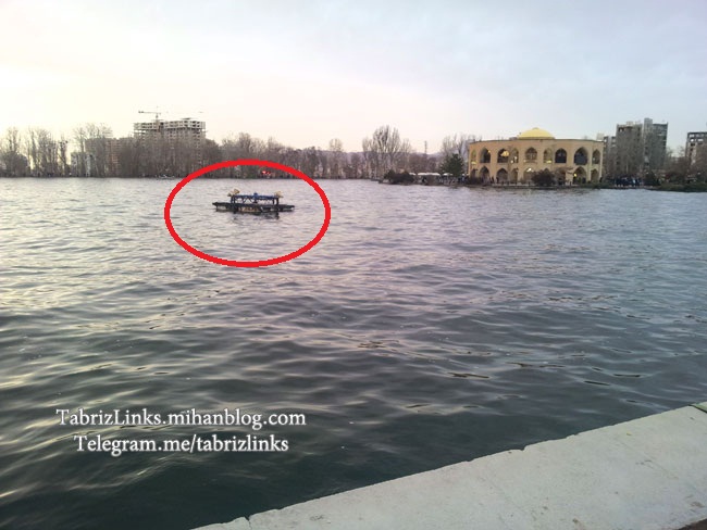فواره ائل گلی