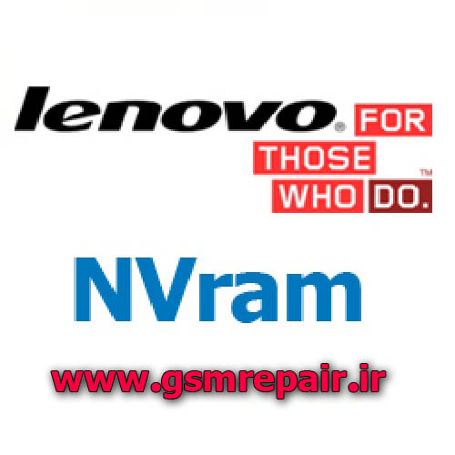 فایل nvram برای lenovo A3000-H