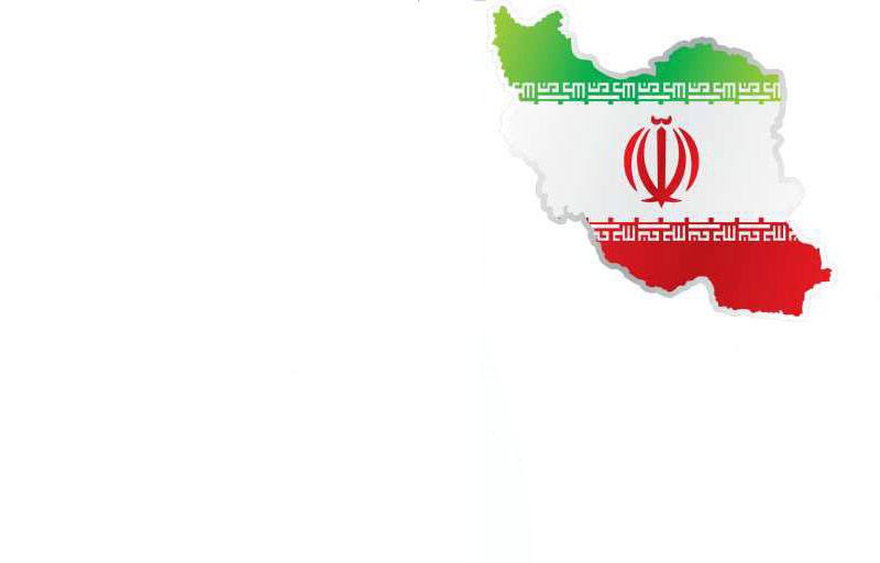 بک گراند های عمومی چت روم با نماد (پرچم جمهوری اسلامی ایران)