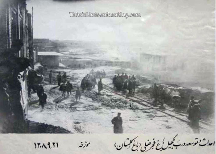 خیابان قدیمی
