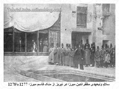 مظفرالدین شاه
