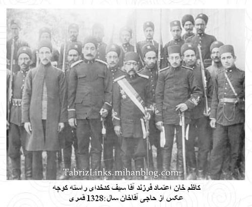 راسته کوچه