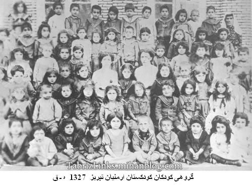تبریز قدیم