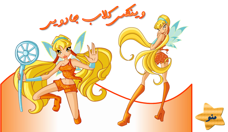 http://s6.picofile.com/file/8256519926/447447.png