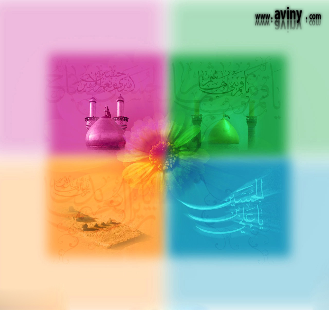 ولادت امام حسن مجتبی ولادت امام حسن مجتبی