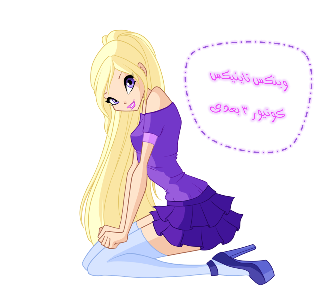 http://s6.picofile.com/file/8256625876/Picture1.png