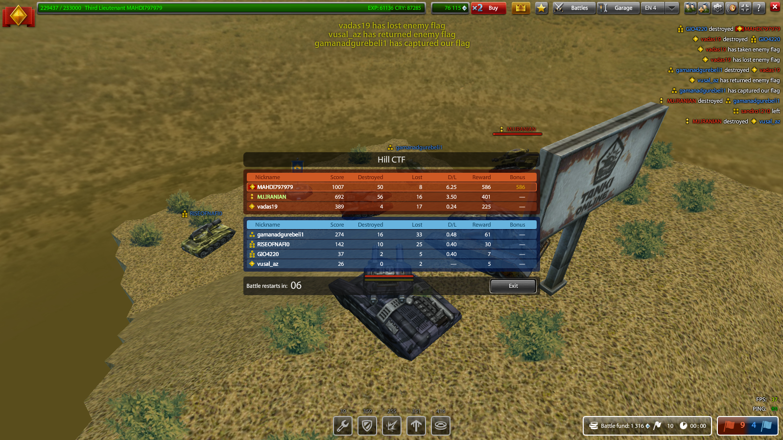 Screenshot_3.png