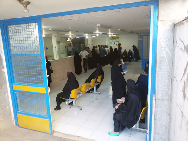 ادراه پست خمینی شهر