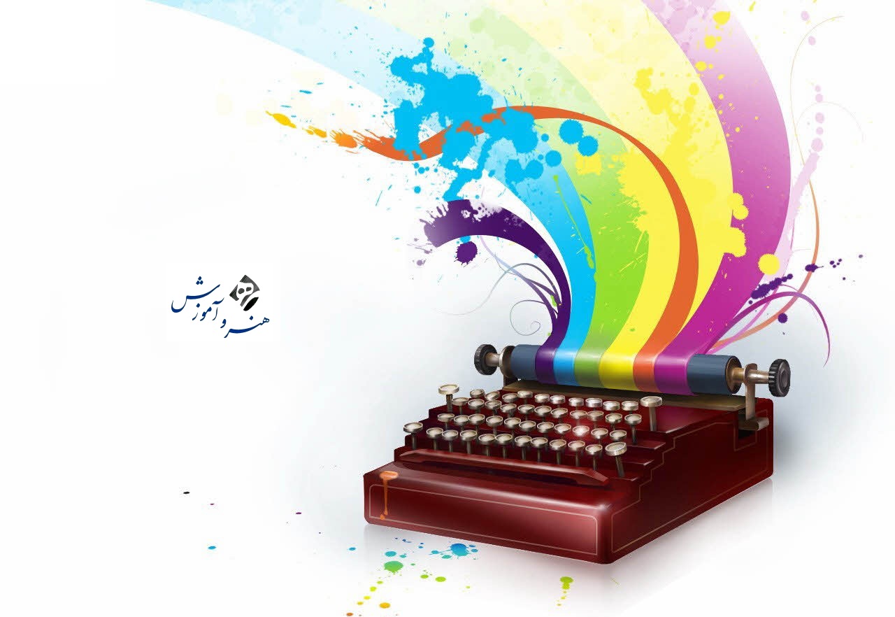 گرافیک