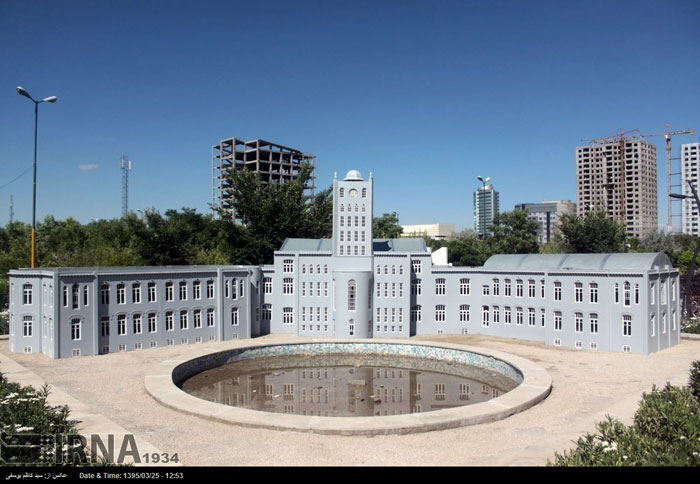 تندیس