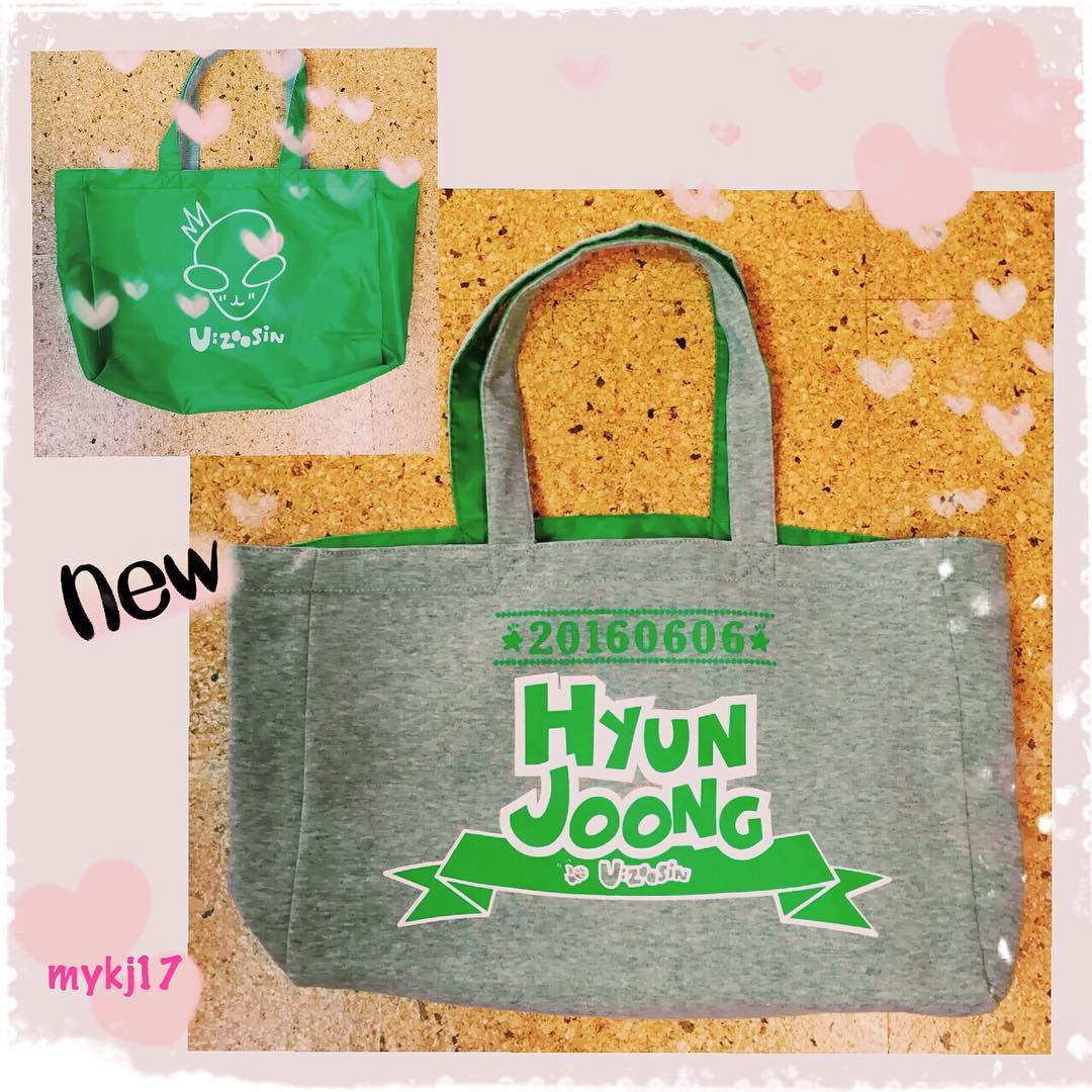 Kim Hyun Joong birthday memorabilia uzoosin tote bag 16.06.06