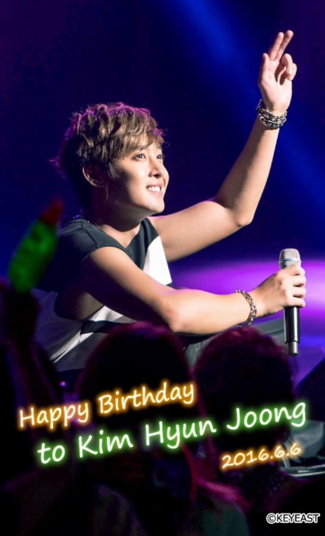 [Photo] Kim Hyun Joong Japan Mobile Site Update [2016.06.06]