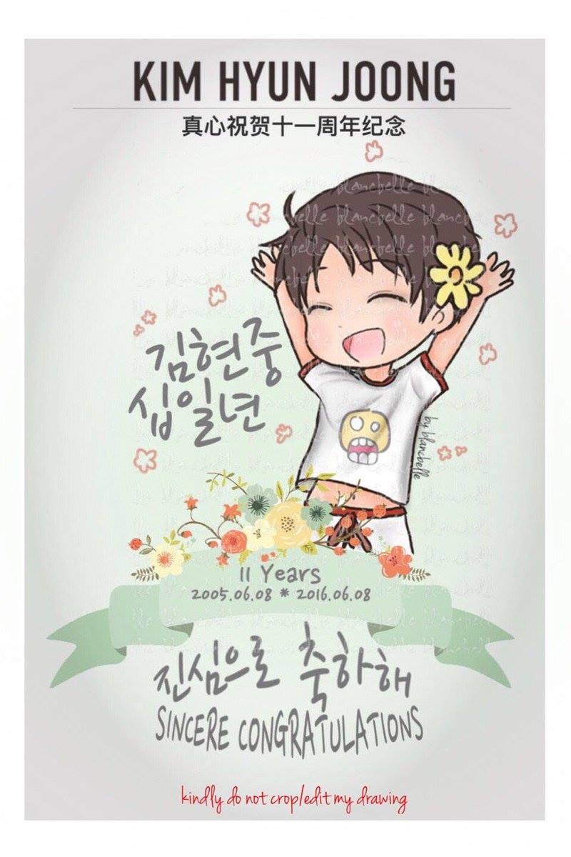 [blancbelle Fan art] HJ celebrate 11th anniversary [2005.06.08-2016.06.08]