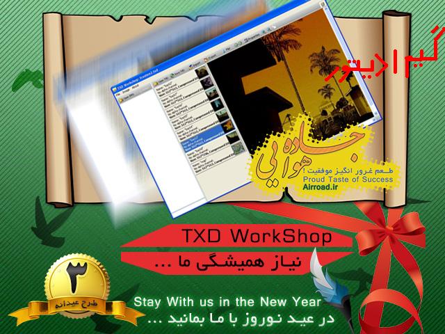 http://s6.picofile.com/file/8257072000/cover047.jpg