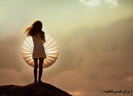 دست هایش نمی لرزید !!؟؟