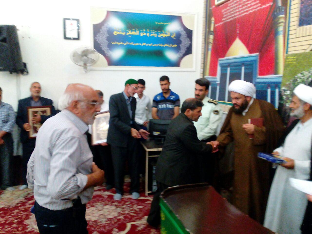 http://s6.picofile.com/file/8257221684/photo_2016_06_23_15_01_46.jpg