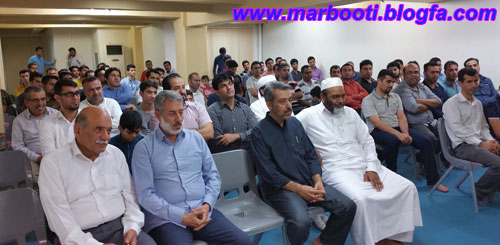 http://s6.picofile.com/file/8257912026/bandar2.jpg