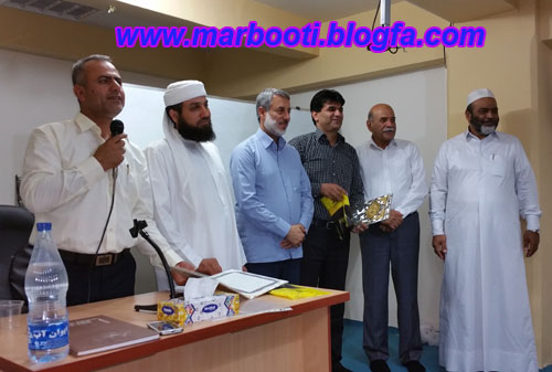 http://s6.picofile.com/file/8257912118/bandar5.jpg