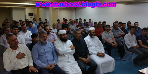 http://s6.picofile.com/file/8257913150/bandar12.jpg