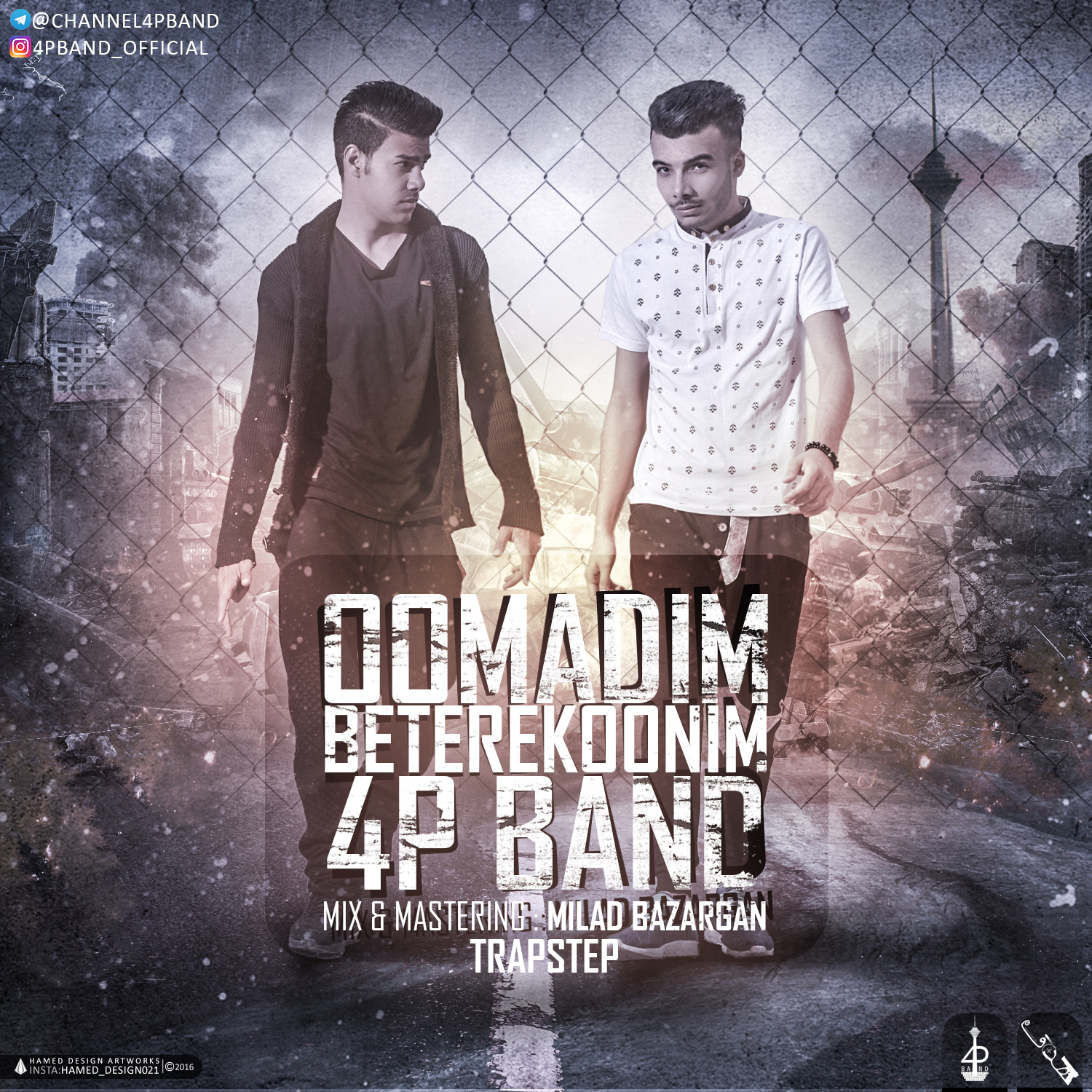 http://s6.picofile.com/file/8257981234/4P_Band_Oomadim_Beterekoonim_Cover.jpg