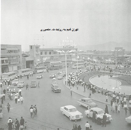 میدان امام حسین