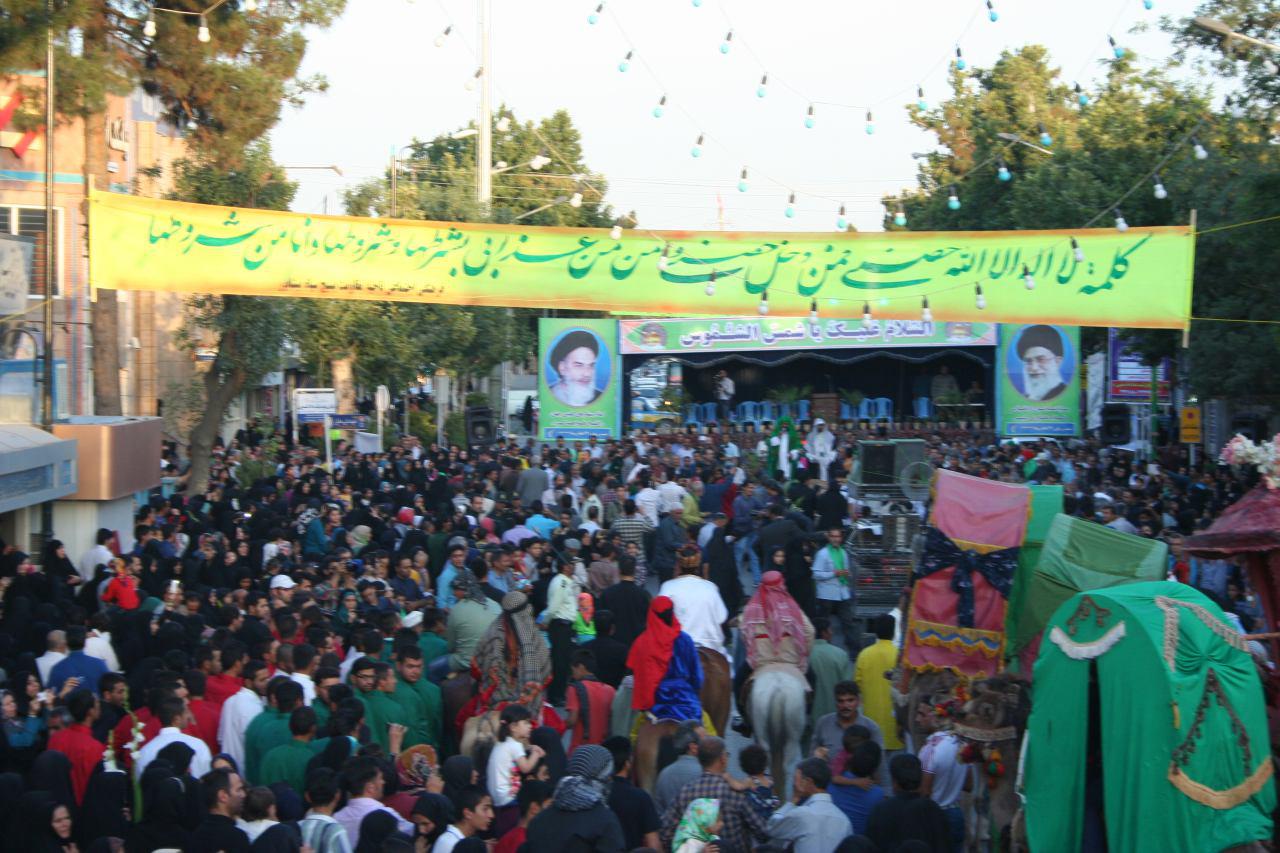 http://s6.picofile.com/file/8258219692/photo_2016_06_30_23_04_59.jpg
