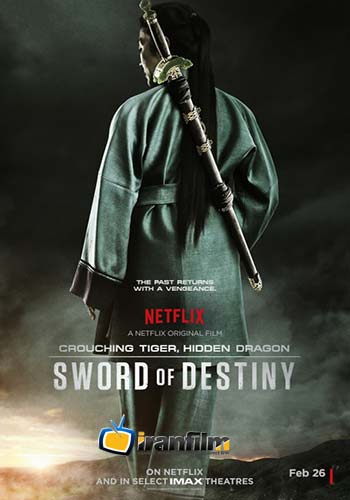 دانلود فیلم Crouching Tiger, Hidden Dragon: Sword of Destiny Crouching Tiger Hidden Dragon Sword of Destiny - دانلود فیلم Crouching Tiger, Hidden Dragon: Sword of Destiny 2