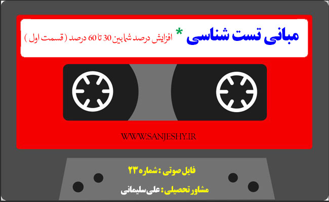 http://s6.picofile.com/file/8258987376/366666.jpg