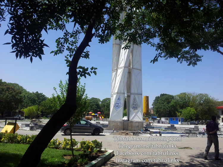 نماد شمس تبریزی