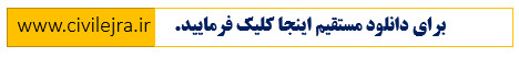 http://s6.picofile.com/file/8259236442/2016_07_10_225640.jpg