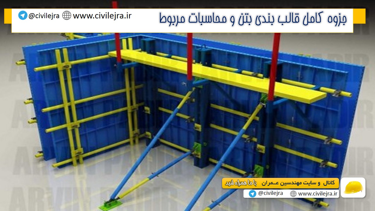 http://s6.picofile.com/file/8259458592/224.jpg