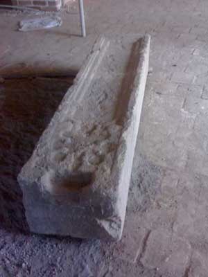 سنگ قبر