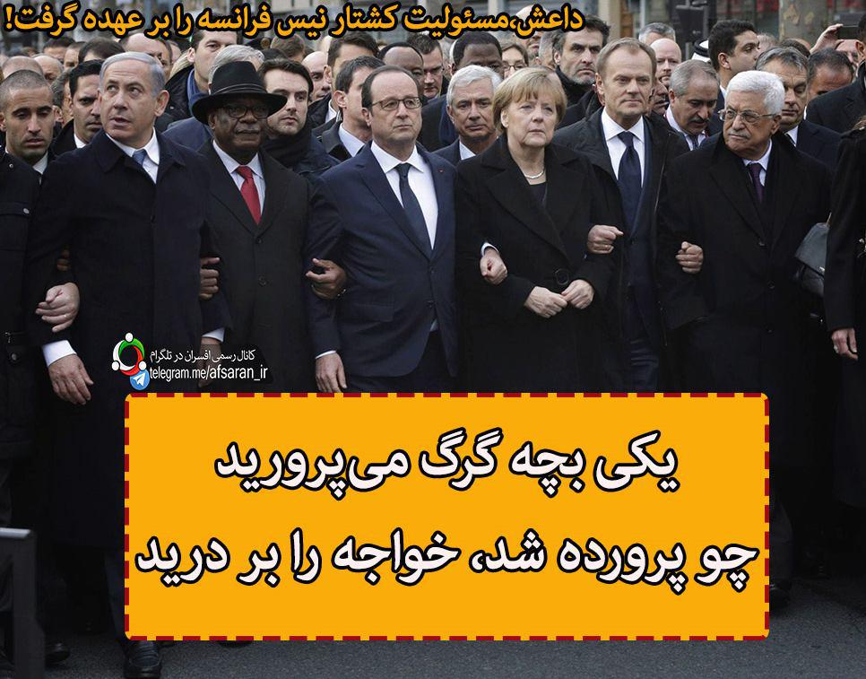 http://s6.picofile.com/file/8260008734/%DB%8C%DA%A9%DB%8C_%D8%A8%DA%86%D9%87_%DA%AF%D8%B1%DA%AF_%D9%85%DB%8C%E2%80%8C%D9%BE%D8%B1%D9%88%D8%B1%DB%8C%D8%AF.jpg