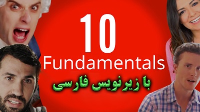 اصول دهگانه استرات›ی خلاقانه در یوتیوب زیرنویس فارسی
