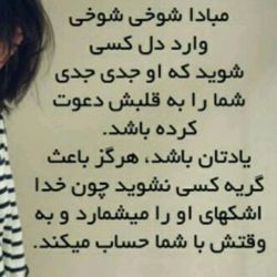 http://s6.picofile.com/file/8260109168/15133911_1161_m.jpg