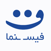 ارتباط از طریق فیسنما