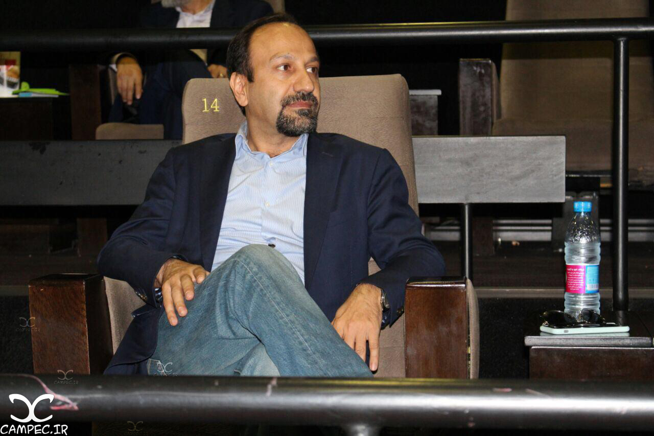 اصغر فرهادی در اکران خصوصی فیلم فروشنده
