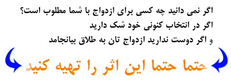 http://s6.picofile.com/file/8265705968/golbarg_1.png