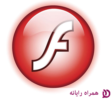 دانلود نرم افزار Adobe Flash Player 