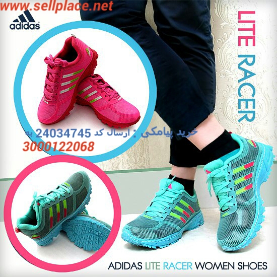 کفش دخترانه Adidas مدل Lite Racer ارائه شده در 2 رنگ جذاب صورتی و سبز و سایزبندی 37 تا 40