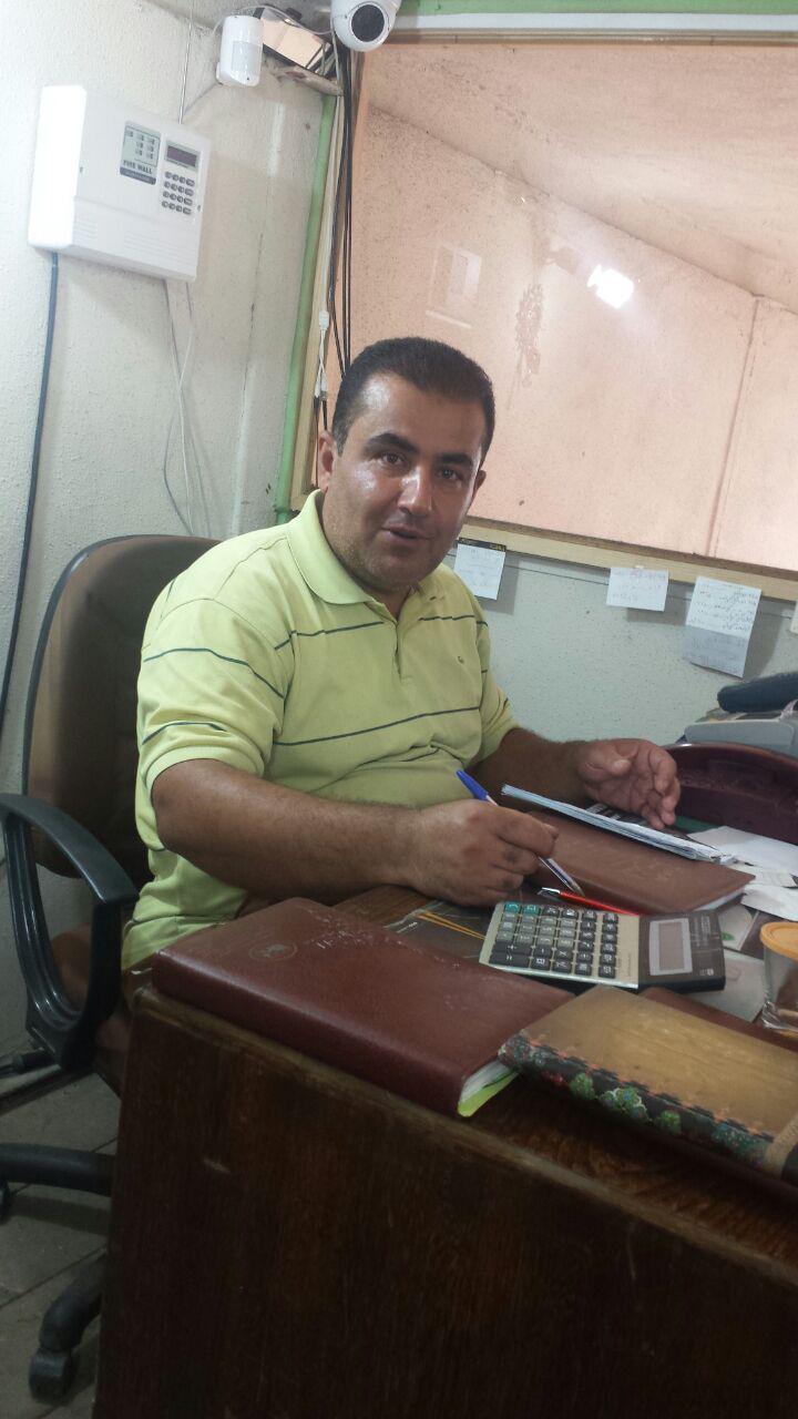 به  جمع  ما خوش آمدید