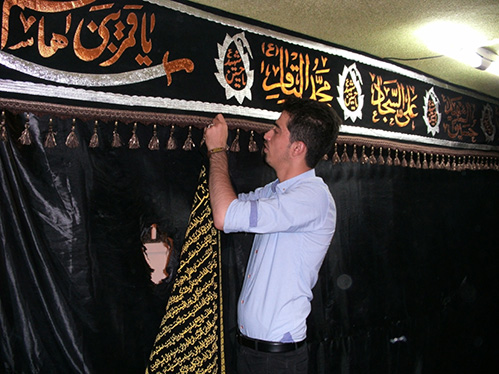 بازسازی و تعمیرات حسینیه شهید دولت آبادی (هیئت زوّارالحسین علیهم السلام ) توسط خادمین هیئت زوّارالحسین(ع) - آقای رامین شاه آبادی