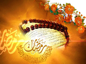دعای روز بیست و ششم ماه مبارک رمضان