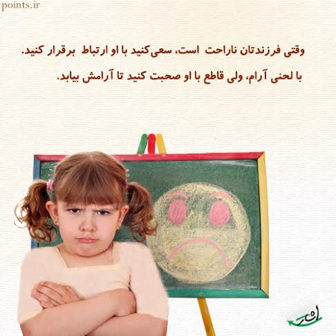 http://s6.picofile.com/file/8266580792/1uamed.jpg