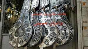 علامت سازی