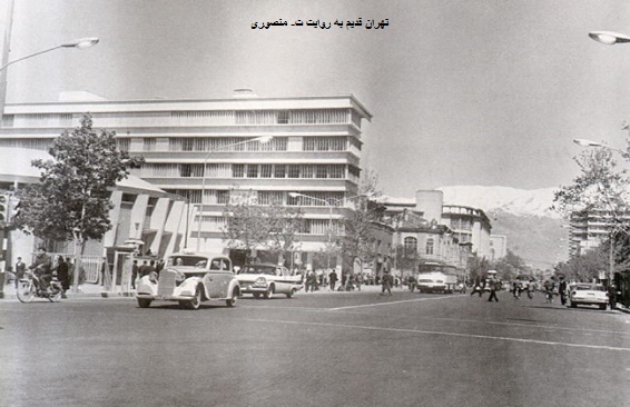 خیابان فردوسی