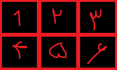 [تصویر:  puzzel.png]