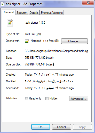 [تصویر:  34503.png]
